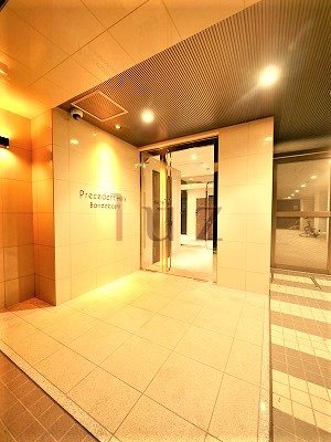 プレセダンヒルズ阪東橋