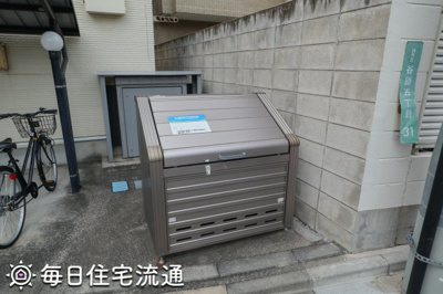 【その他共用部分】 | ウインド