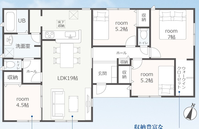 【間取り】 | 静岡市清水区蒲原 新築建売 | 効率的かつ暮らしのことをしっかり考えた間取りです