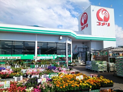 【周辺】 | クレア | コメリハード＆グリーン志波姫店まで1600m