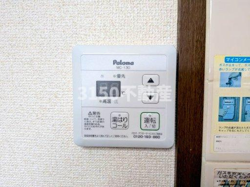 ソレイユ笠松の設備