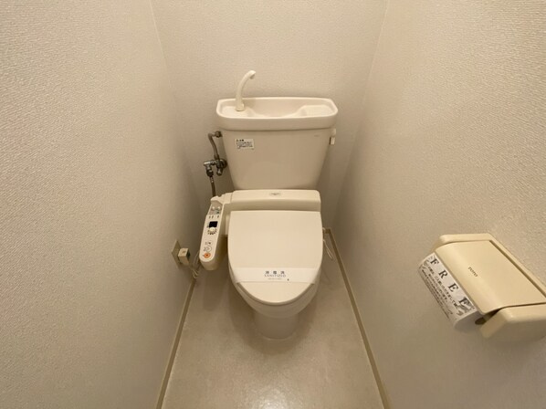 【トイレ】 | 郡家シャトルマンション3号棟