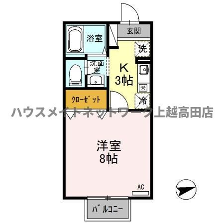 フォルテ Ｂの間取り|間取図（フォルテ Ｂ 203）1K
