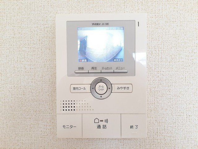 【セキュリティ】 | フェリーチェ