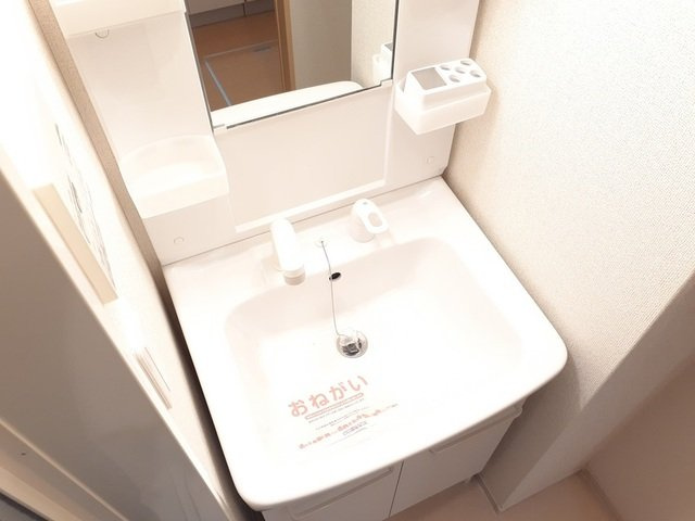 【洗面所】 | フェリーチェ