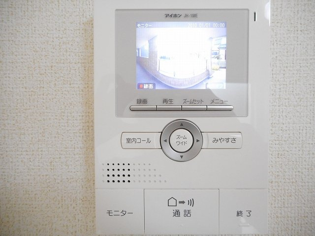 【その他】 | フェリーチェ