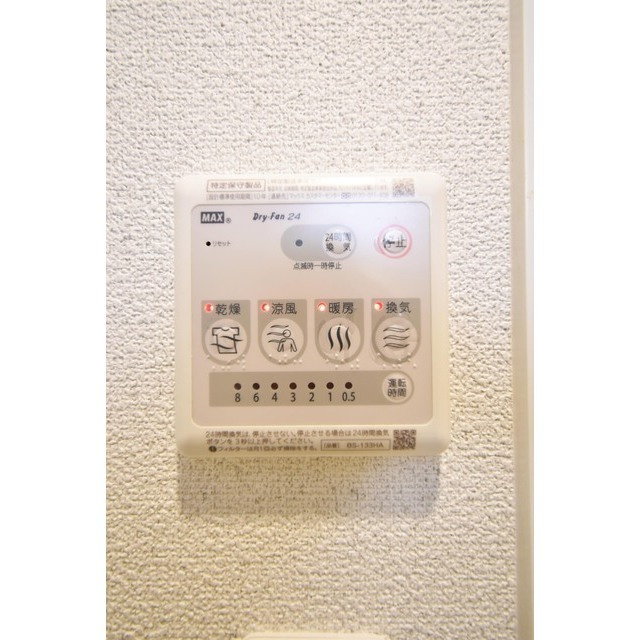 ラクラス長堀橋の設備