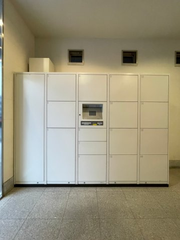 KDXレジデンス今池　名古屋市賃貸　仲介手数料無料の設備