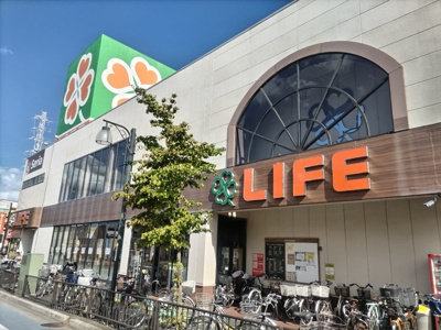 ライフ北越谷店まで450ｍ