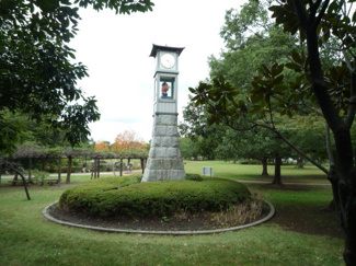 岩槻城址公園まで1700ｍ