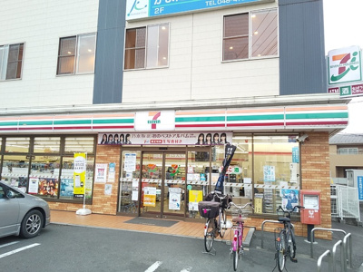 セブン－イレブン 志木大原店まで290ｍ