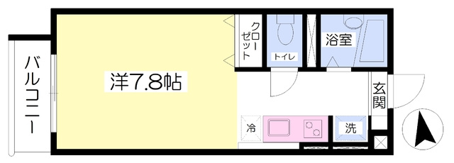あづま台ヒルズ