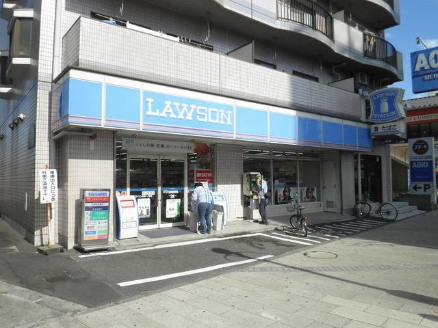 ローソン 277m