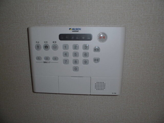 Ｅｉｊｕ Ｈｏｕｓｅのその他|ALSOK