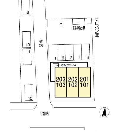 Ｅｉｊｕ Ｈｏｕｓｅのその他