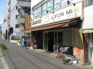 溶岩窯パン工房　Ｌｙｏｎ Ｍｉｅｌまで400ｍ