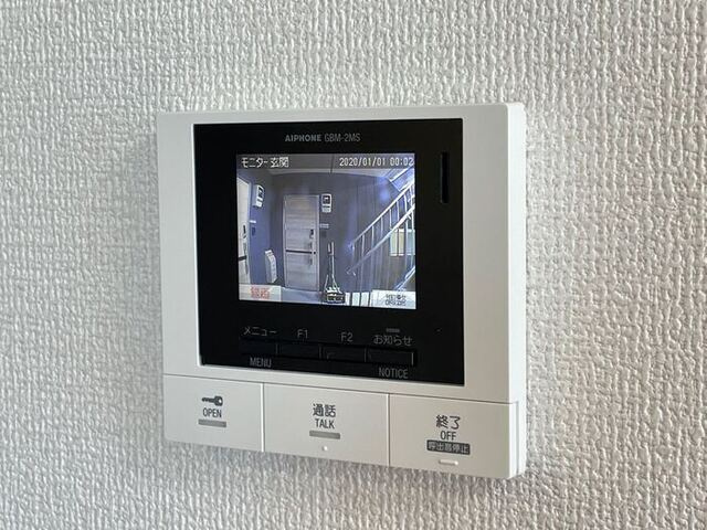 アペルタのその他|録画機能付カラーTVインターホン