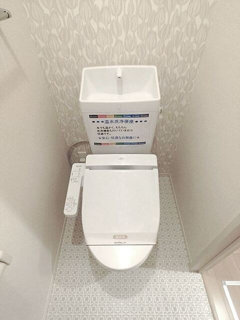 ムーン カーサ　Ⅱのトイレ|温水洗浄暖房便座です。