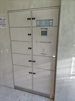 宅配BOX
