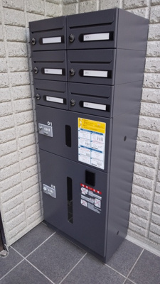 ★宅配ＢＯＸ★