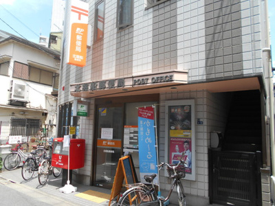 北堀船郵便局まで450ｍ