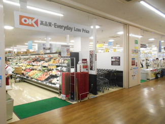 オーケー 王子堀船店まで400ｍ