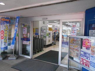東武ストア 王子店まで800ｍ