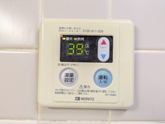 ※クリーニング前の写真です