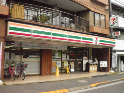 セブンイレブン都立文京高校前店まで250ｍ