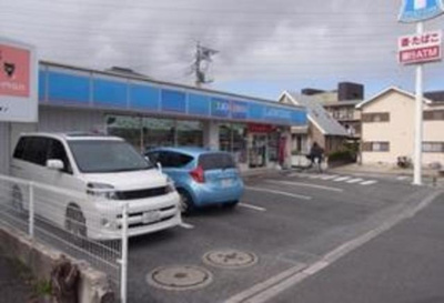ローソン 伊志田高校前店  673m