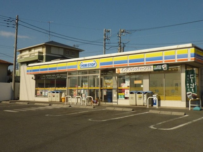 ミニストップ三浦海岸店 940m