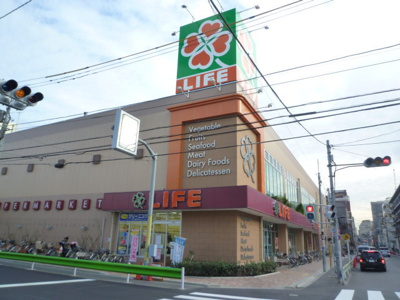 ライフ菊川店まで300m