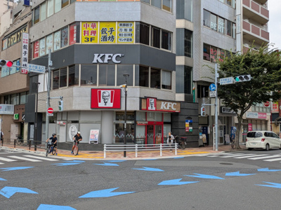 飲食店