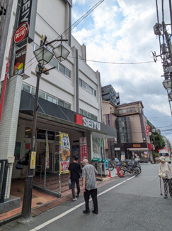 スーパー