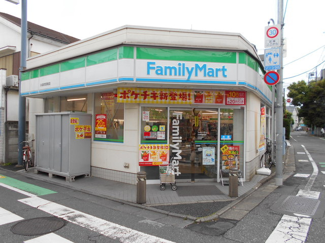 ファミリーマート永福町駅南店まで550ｍ