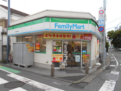 ファミリーマート永福町駅南店まで550ｍ