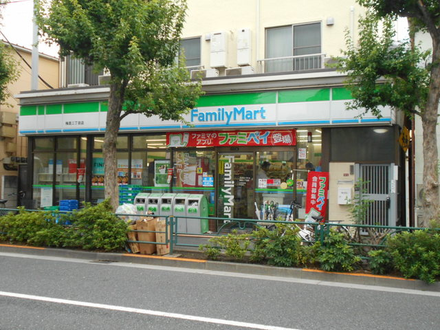 ファミリーマート梅里二丁目店まで190ｍ
