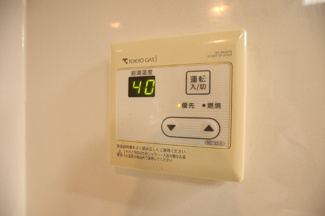 給湯パネル