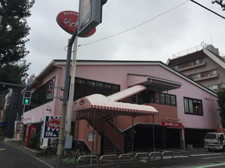 ジョナサン杉並梅里店まで300ｍ