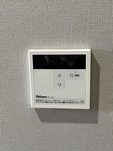 サブライムのその他