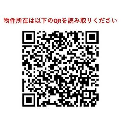 【その他】コンフォリア早稲田