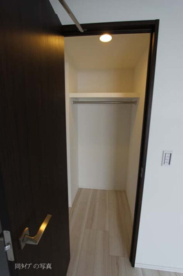 【収納】コンフォリア錦糸町