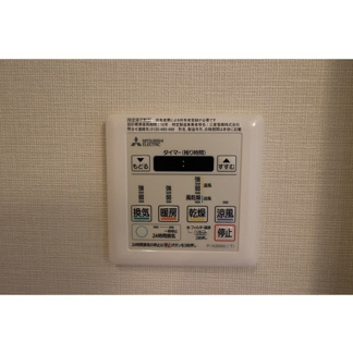 【設備】コンフォリア新中野