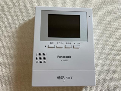 【内装】 | ピアネータ | カメラ付インターホン