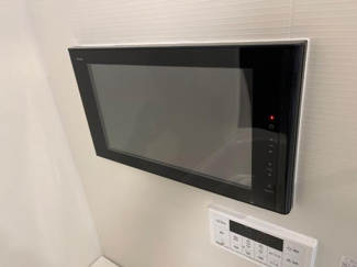 【設備】 | パルティーダ・K | 浴室テレビ