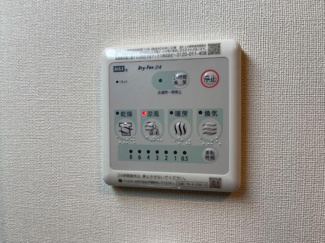 【設備】 | パルティーダ・K | 浴室換気扇
