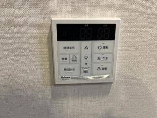 【設備】 | パルティーダ・K | 室内設備