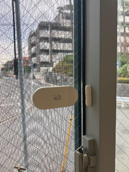 【設備】 | Ｌｉｅｎ