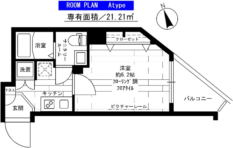 ステージファースト三軒茶屋アジールコートⅡの間取り