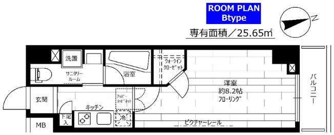 【間取り】 | ステージファースト飯田橋アジールコート